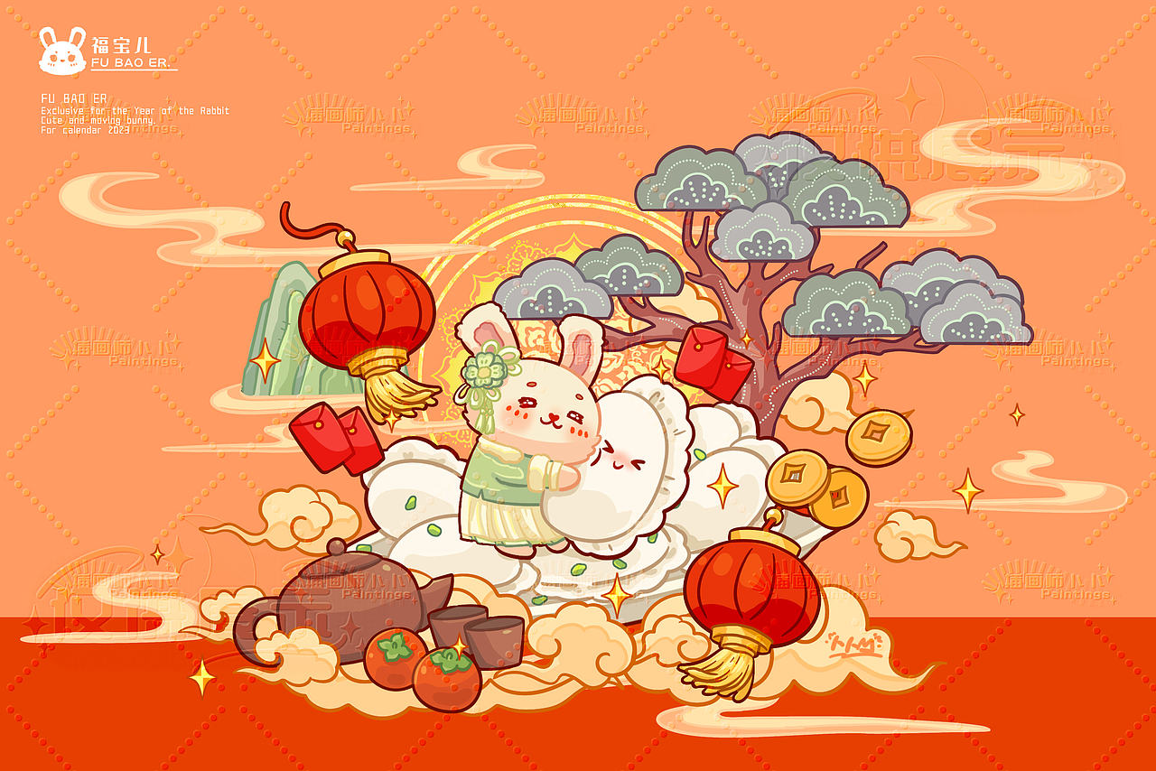 兔年日历插画设计（图ZMzI1NjYxODIw） - 商业插画 - 站酷设计师画画de卜卜原创素材 - 站酷ZCOOL