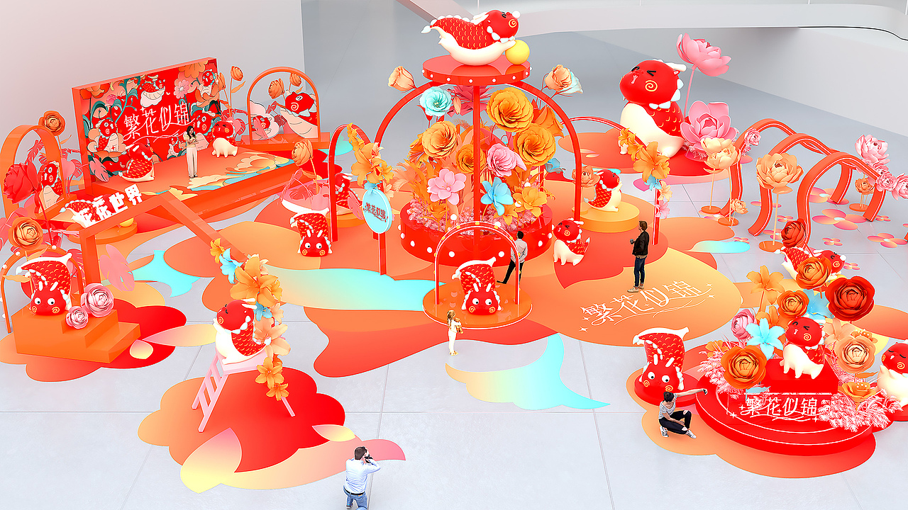 龙年圣诞新年双旦IP美陈-繁花似锦（图ZMzUzMTAzNjE2） - IP形象 - 站酷设计师西创文化原创素材 - 站酷ZCOOL