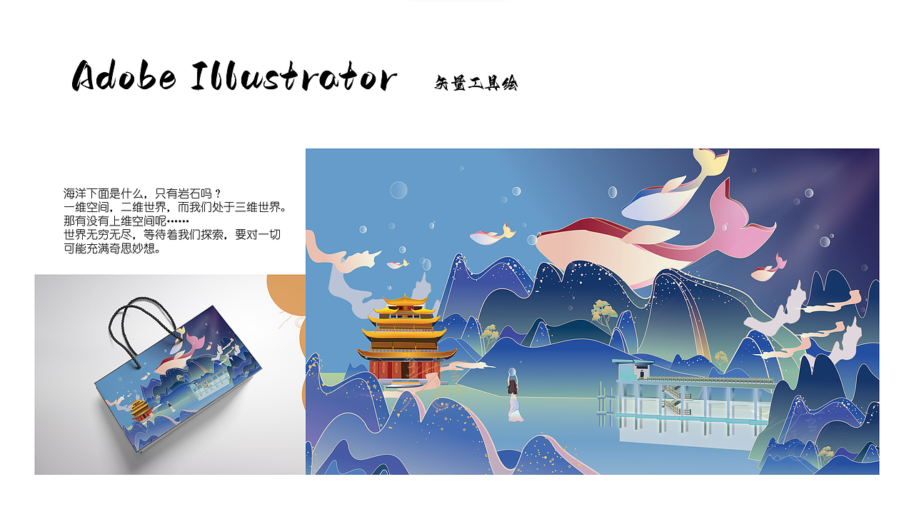 五月（圖ZMzQxNzk2NTM2） - 創(chuàng)作習(xí)作 - 站酷設(shè)計師籬子木原創(chuàng)素材 - 站酷ZCOOL