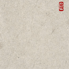 徐州就是那么SAI ——国潮汉风文创设计（图ZMzE4MjQyMzc2） - IP形象 - 站酷设计师DiDi熊九原创素材 - 站酷ZCOOL