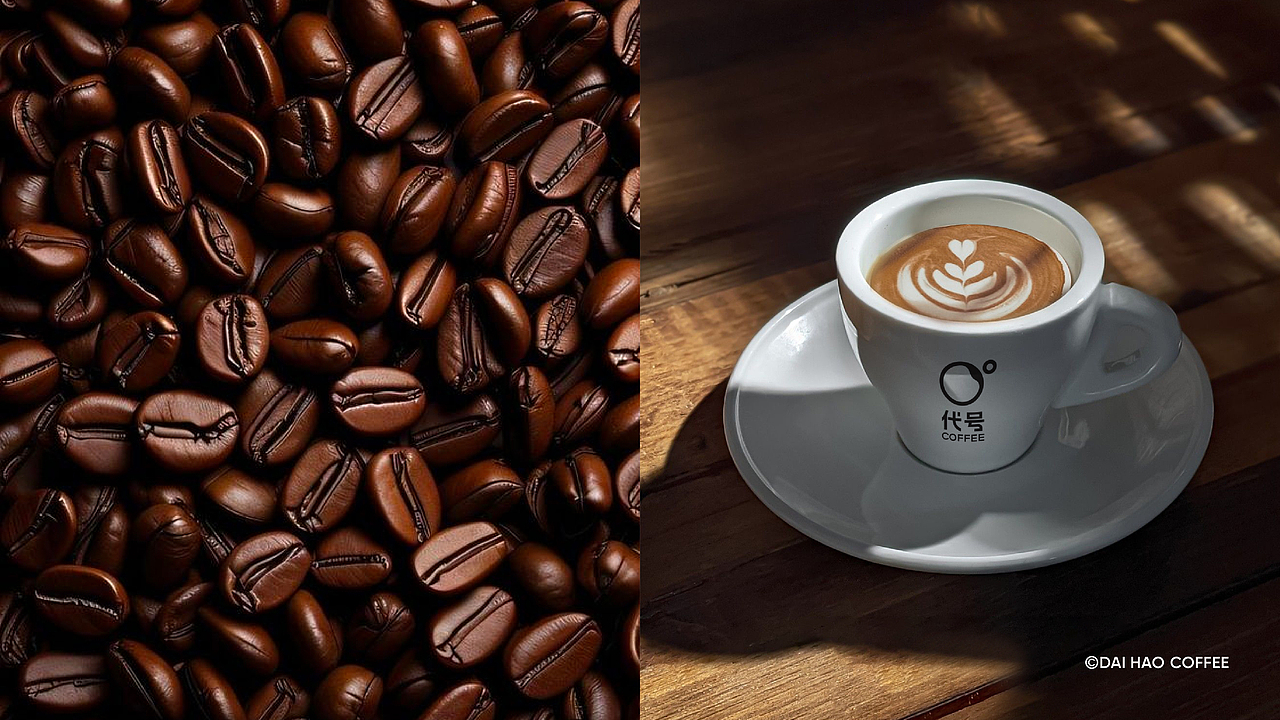 代号Coffee | logo提案设计尝试