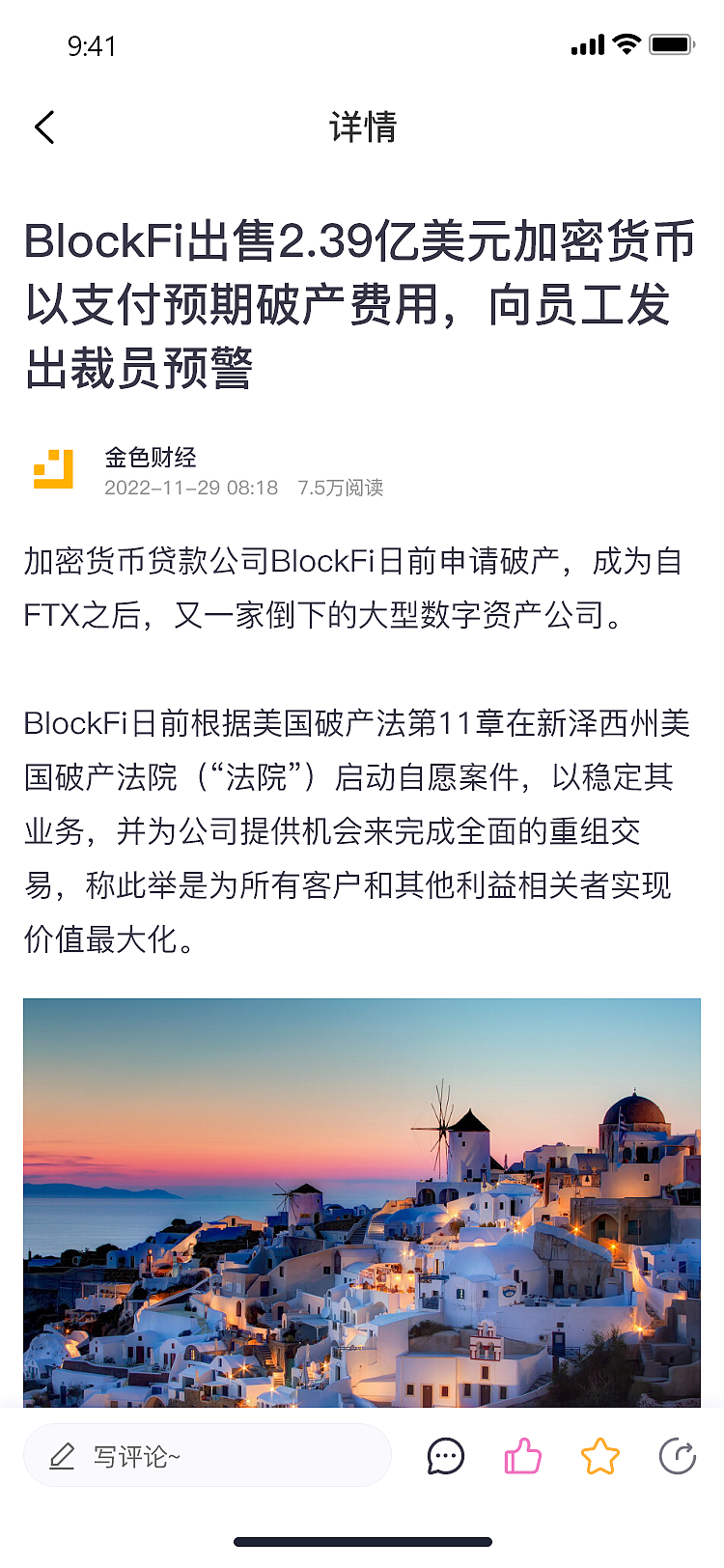 资讯裂变平台（H5）（图ZMzI1Mjg5MDQ4） - APP界面 - 站酷设计师pjuu原创素材 - 站酷ZCOOL