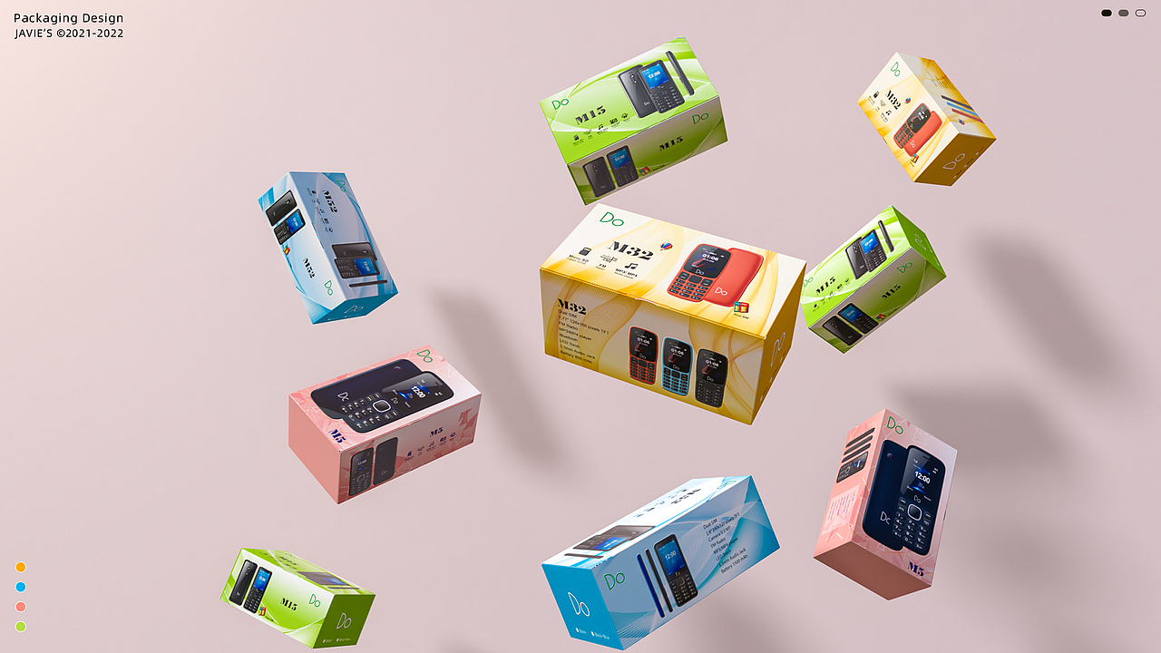 包装设计合集|中低档手机包装