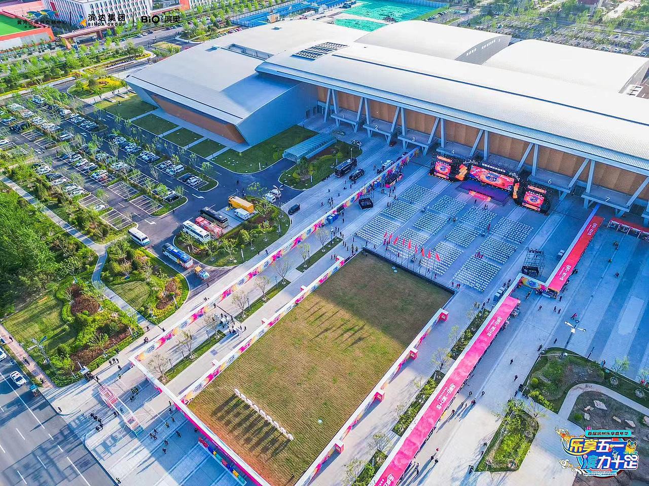 一场小型演唱会（图ZMzQ3MDkwMDIw） - 展陈设计 - 站酷设计师SR211125原创素材 - 站酷ZCOOL