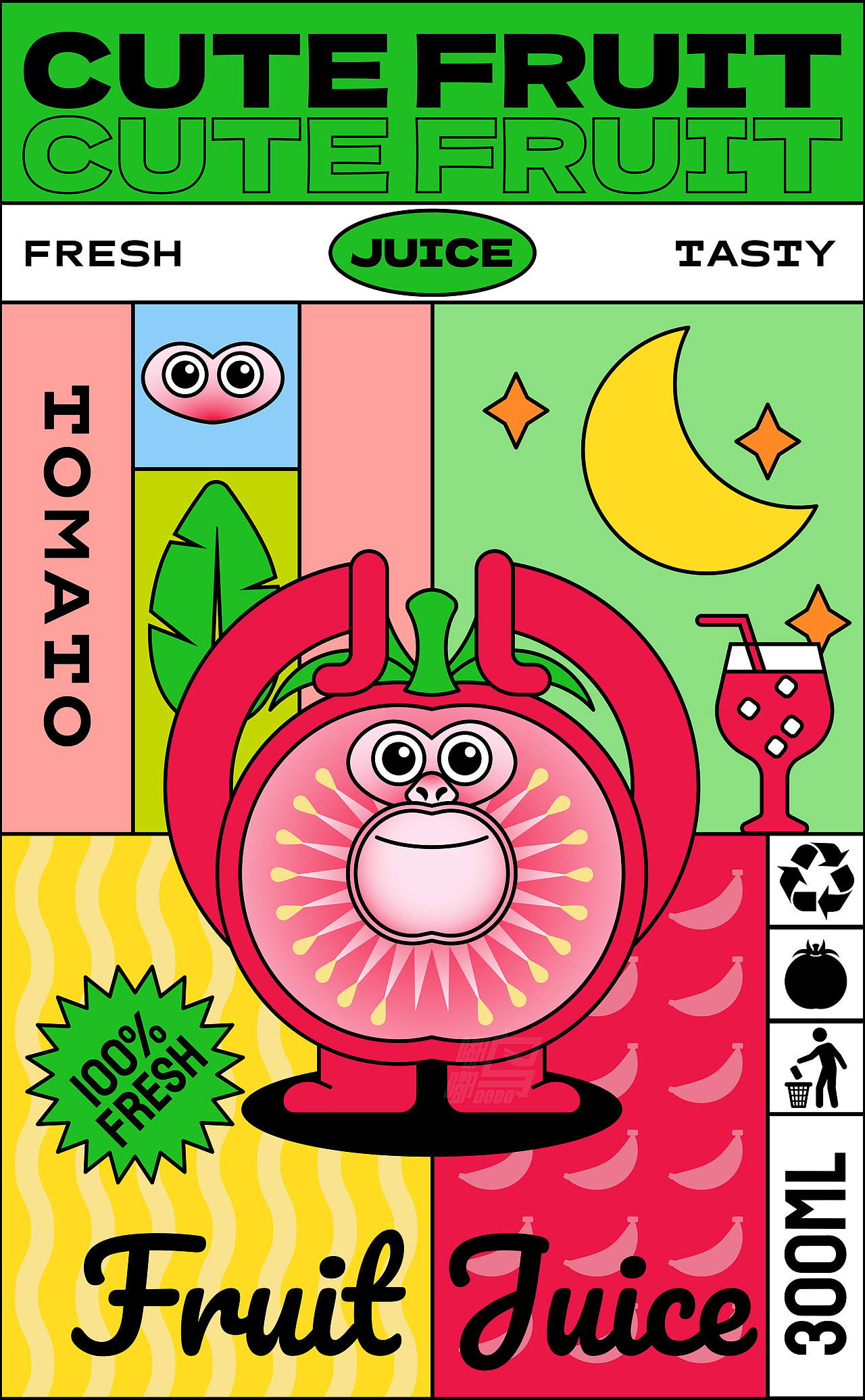 #包装设计#你怎么这么可爱？（第二季）（图ZMzIzNTQ2NjQ0） - 商业插画 - 站酷设计师DODO嘟嘟鸟原创素材 - 站酷ZCOOL