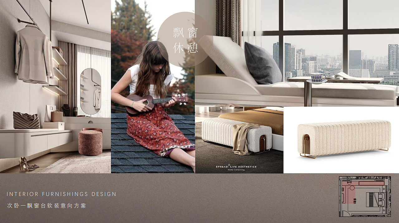 23年5月 广州样板间设计提案 02（图ZMzQ0NTM0NTgw） - 商业空间设计 - 站酷设计师北魏原创素材 - 站酷ZCOOL