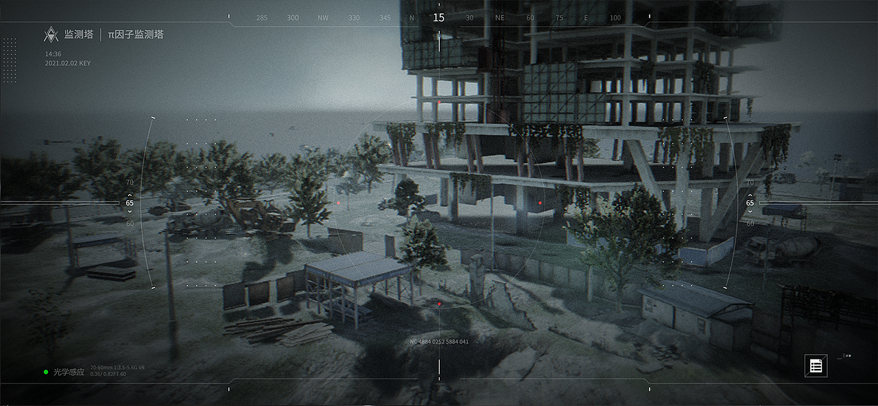 末日废土tps游戏UI设计