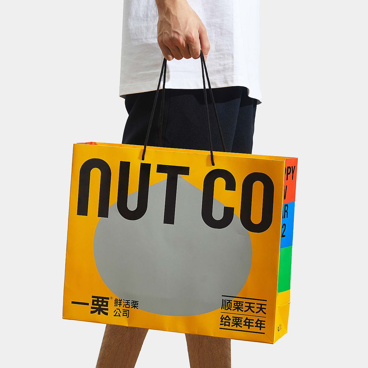 理所设计 X 一栗·鲜活栗公司