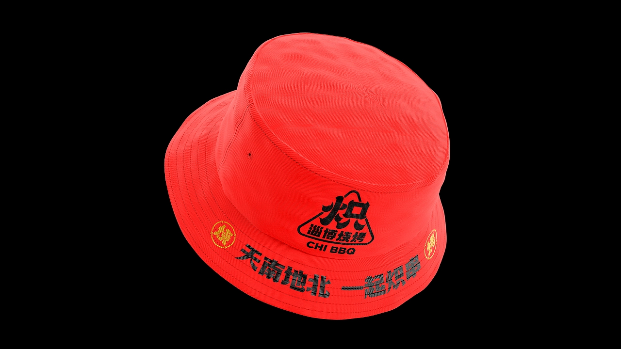 炽&middot;淄博烧烤餐饮品牌全案设计 ∣ 森度品牌