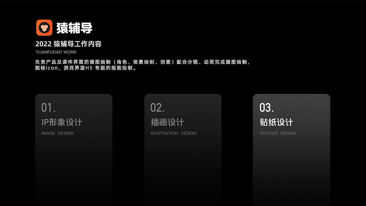 2023年度作品合集（图ZMzU0MDYyMDYw） - 商业插画 - 站酷设计师啊蓝Alanna原创素材 - 站酷ZCOOL
