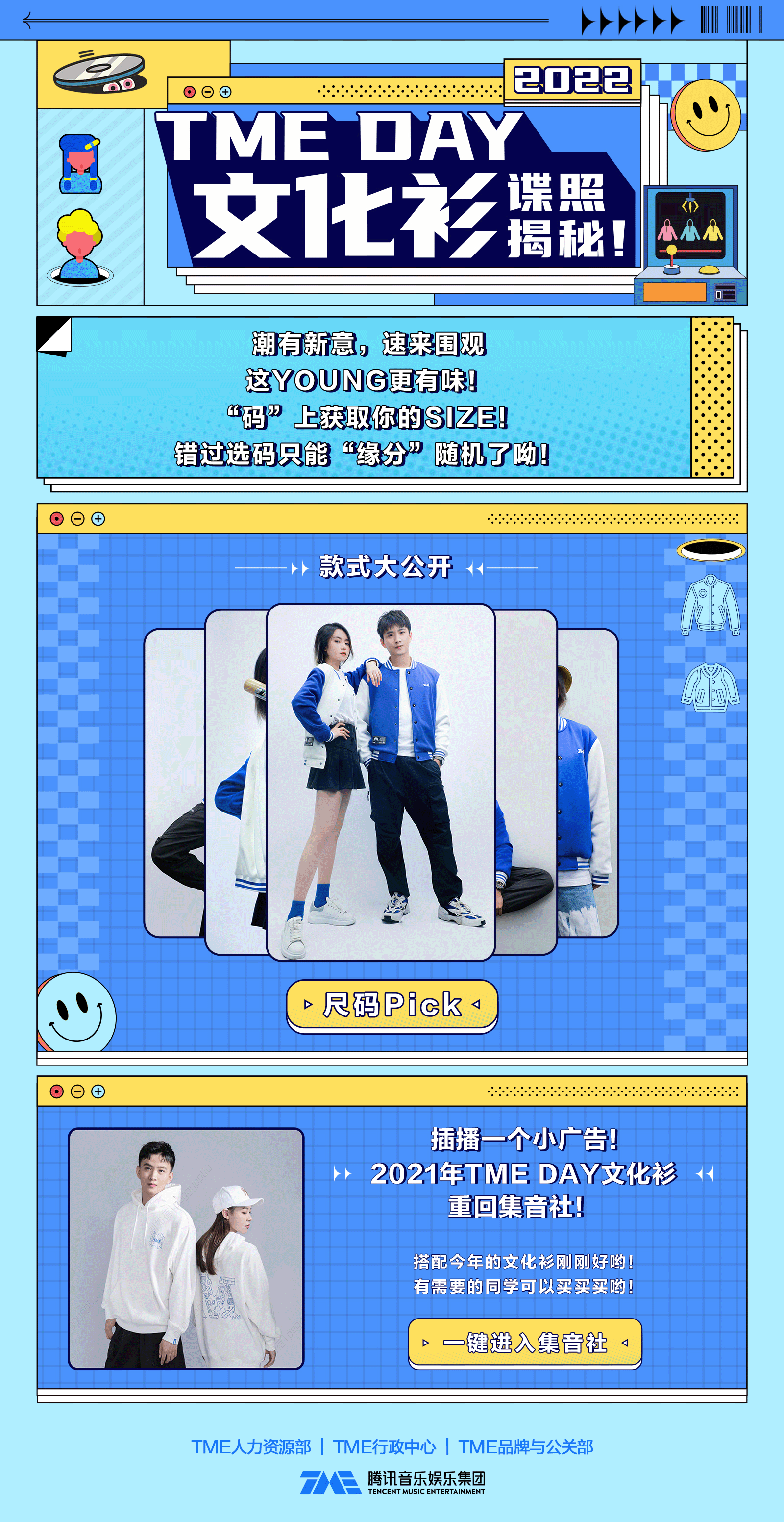 简单的gif相关作品