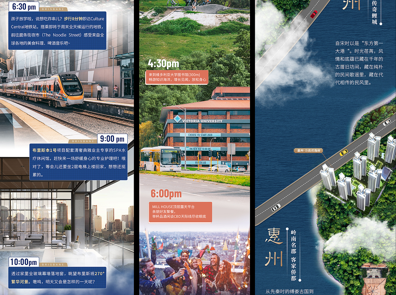 作品集（图ZMzY1NzA3Njcy） - 海报 - 站酷设计师XIMAOIX原创素材 - 站酷ZCOOL