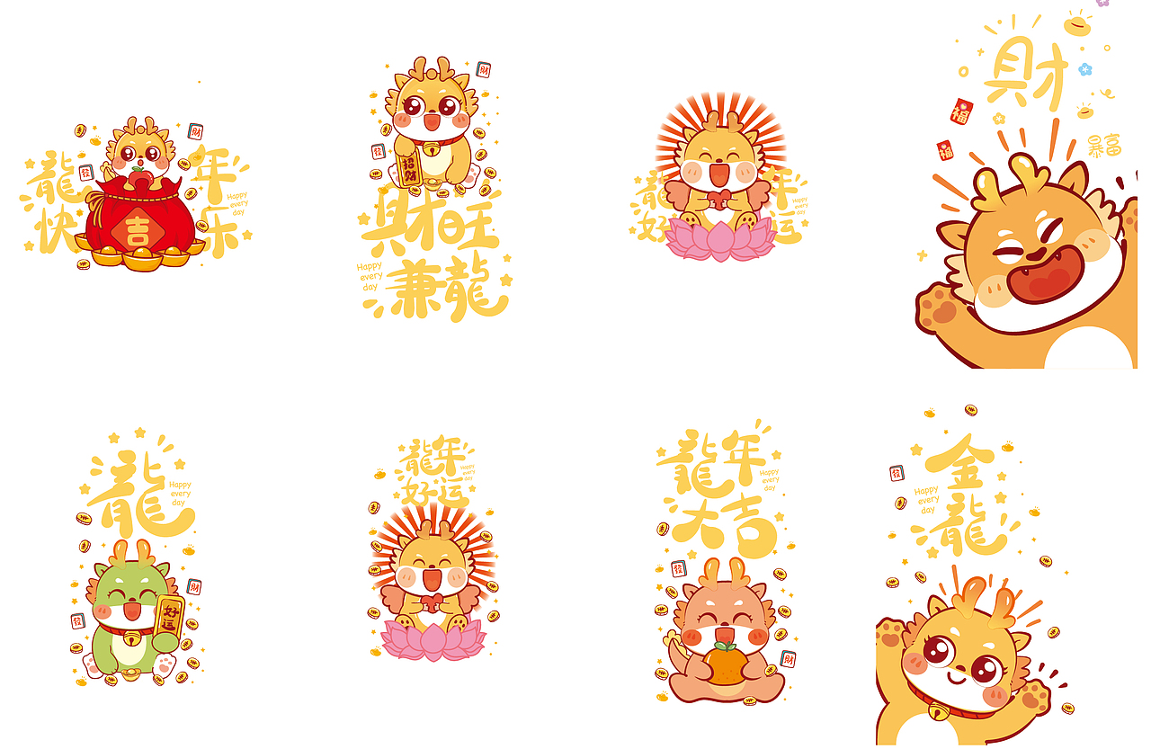 小飞龙IP龙年服饰新年衣服卫衣T恤生肖服饰红色烫画