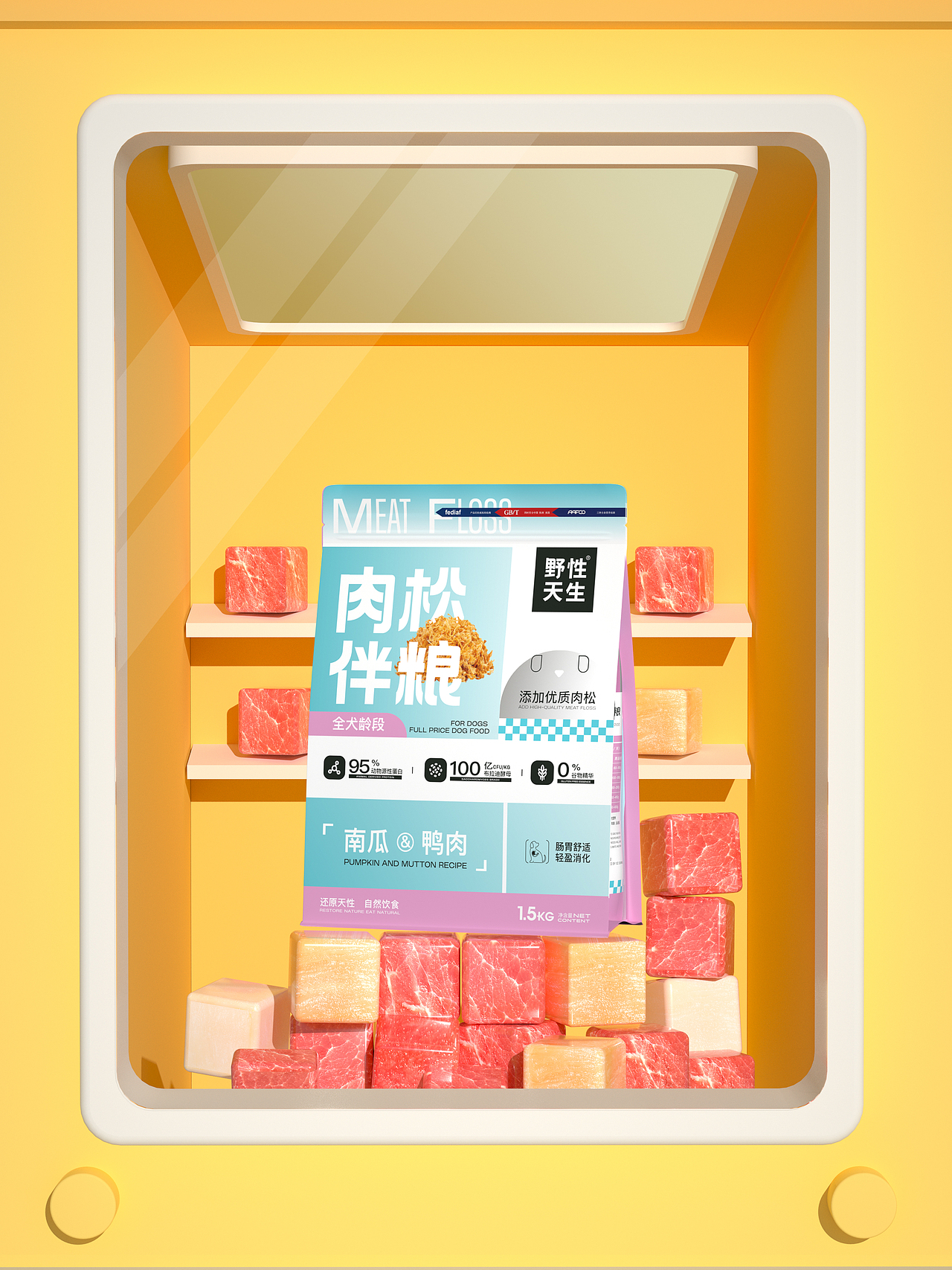 野性天生 宠物系列包装设计 宠物VI设计 猫粮品牌设计（图ZMzM5MzI3NzM2） - 包装 - 站酷设计师hellolinkdesign原创素材 - 站酷ZCOOL