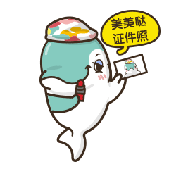 摄影馆IP海豚形象设计及表情包【泰而美动漫】（图ZMzQyODY1MzQ0） - 网络表情 - 站酷设计师泰而美动漫原创素材 - 站酷ZCOOL