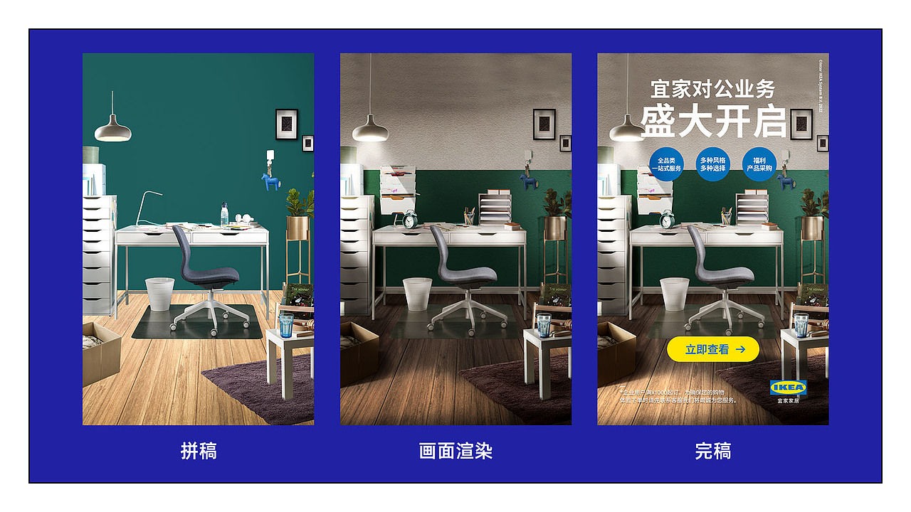 个人简历及作品集（图ZMzQzMTQzNjQw） - 电商 - 站酷设计师SovoonLab原创素材 - 站酷ZCOOL