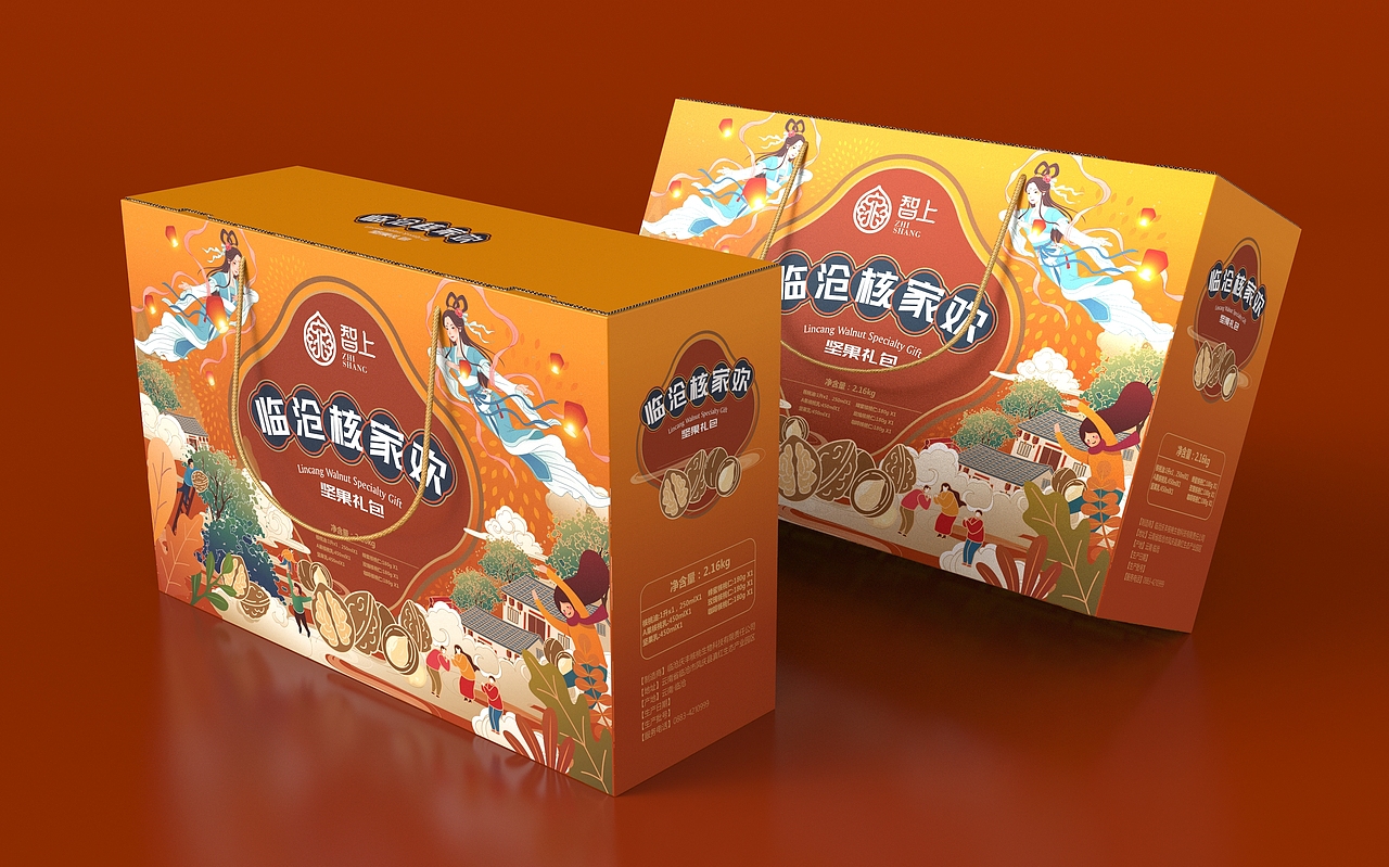 古树核桃｜智上坚果乳系列产品包装（图ZMzA1NzQ2Njc2） - 包装 - 站酷设计师李家生原创素材 - 站酷ZCOOL