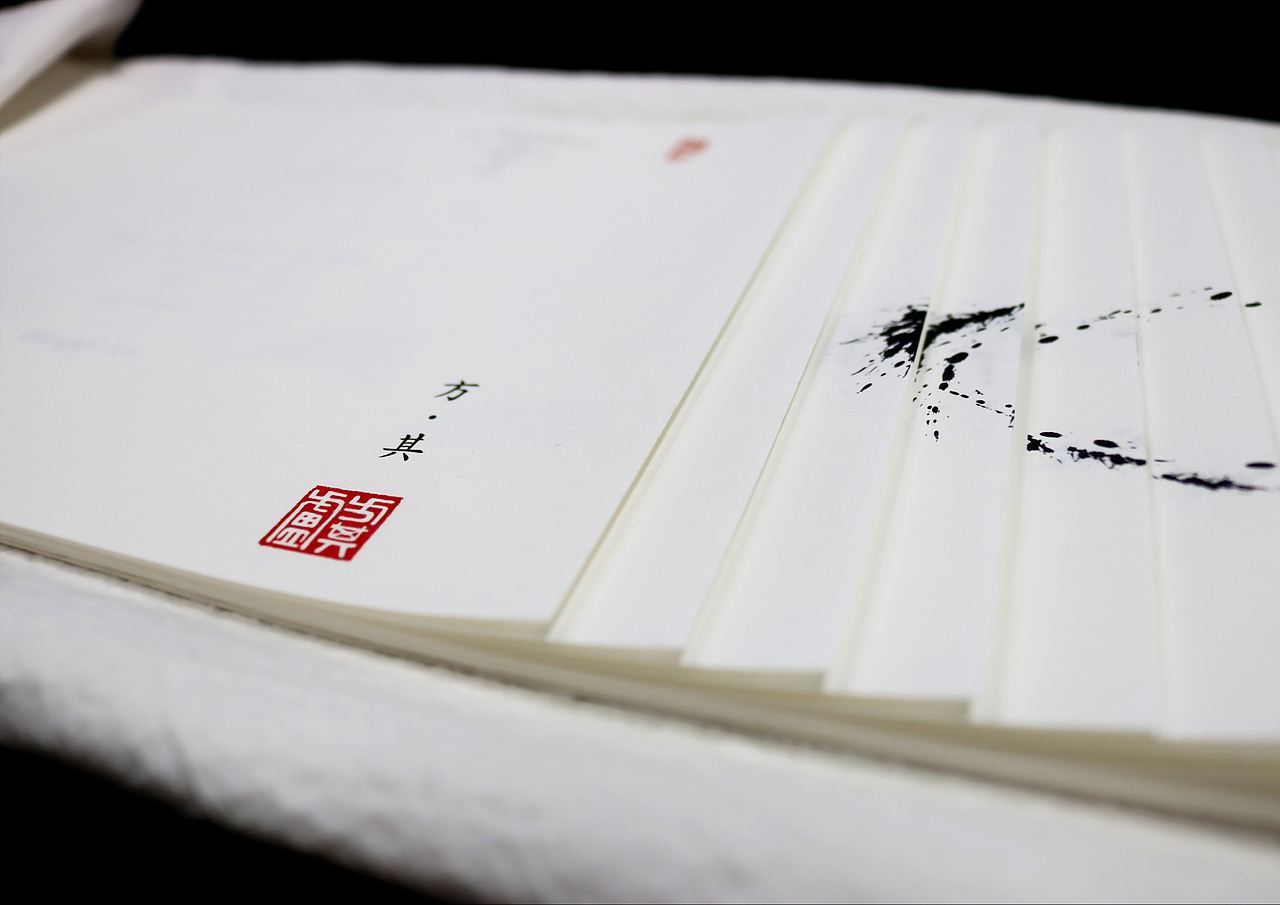 《方·其》 ——一本献给父亲的书籍设计(图ZMzIzNTcyMzE2) - 书籍/画册 - 站酷设计师老洋房Studio原创素材 - 站酷ZCOOL
