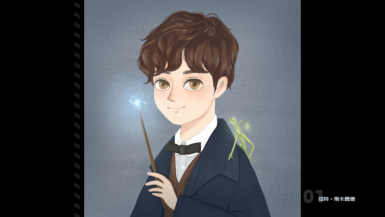 森系遇上《神奇动物在哪里》