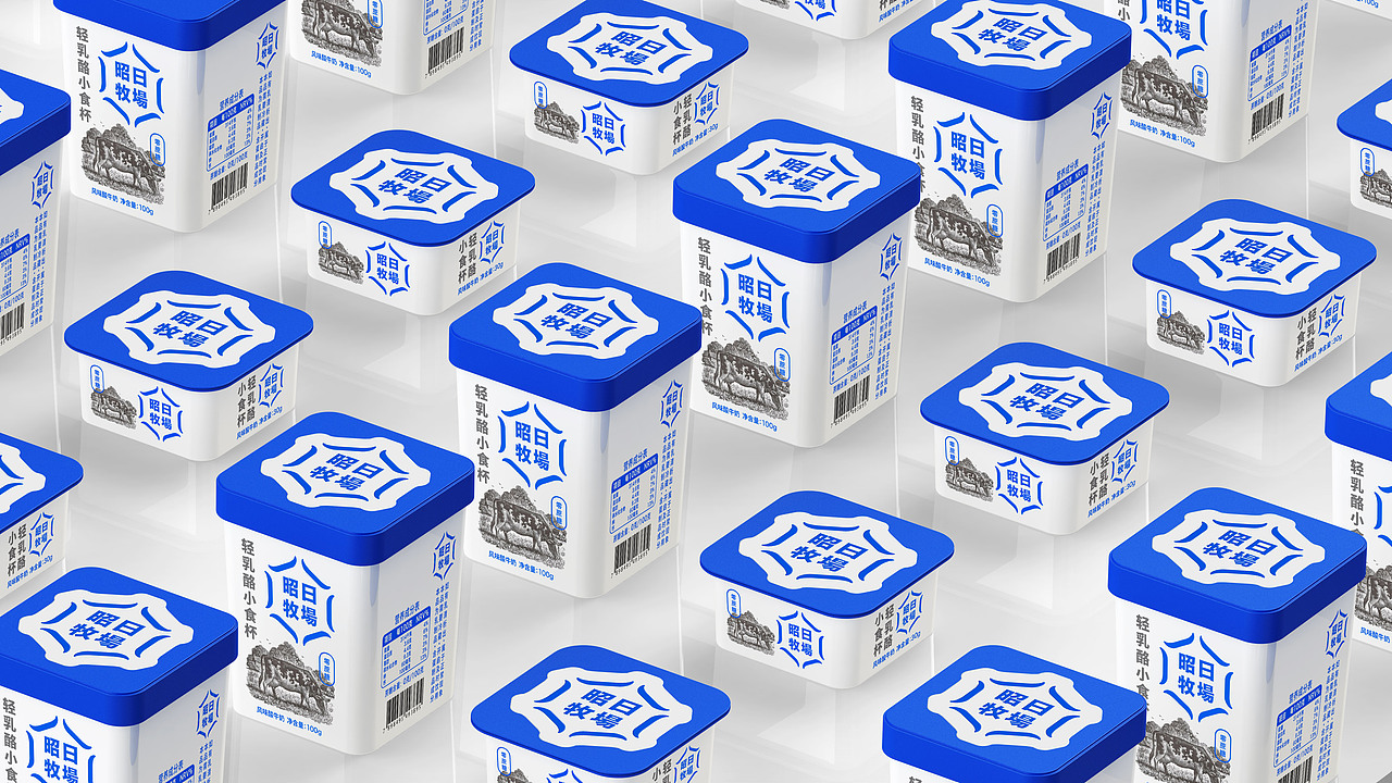 昭日牧场x彭狮 I 健康自由的味道 奶牛知道