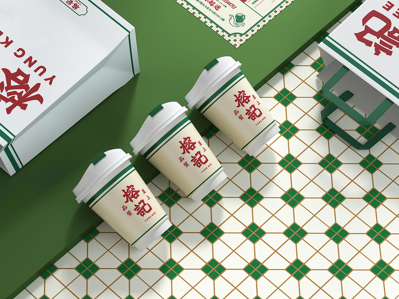 榕记-港式柠檬茶/奶茶品牌形象(图ZMzA1Mjk1NjA4) - 品牌 - 站酷设计师boombrand兴之原创素材 - 站酷ZCOOL