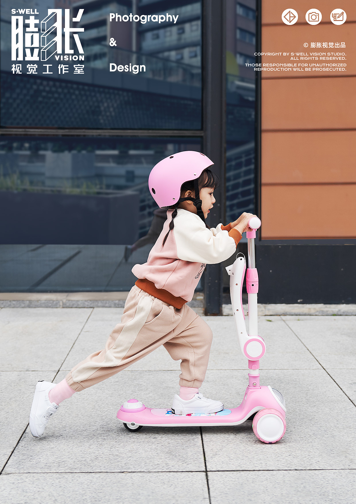 儿童滑板车拍摄vol.2（图ZMzIyNjU4NTIw） - 产品摄影 - 站酷设计师叫我老张原创素材 - 站酷ZCOOL