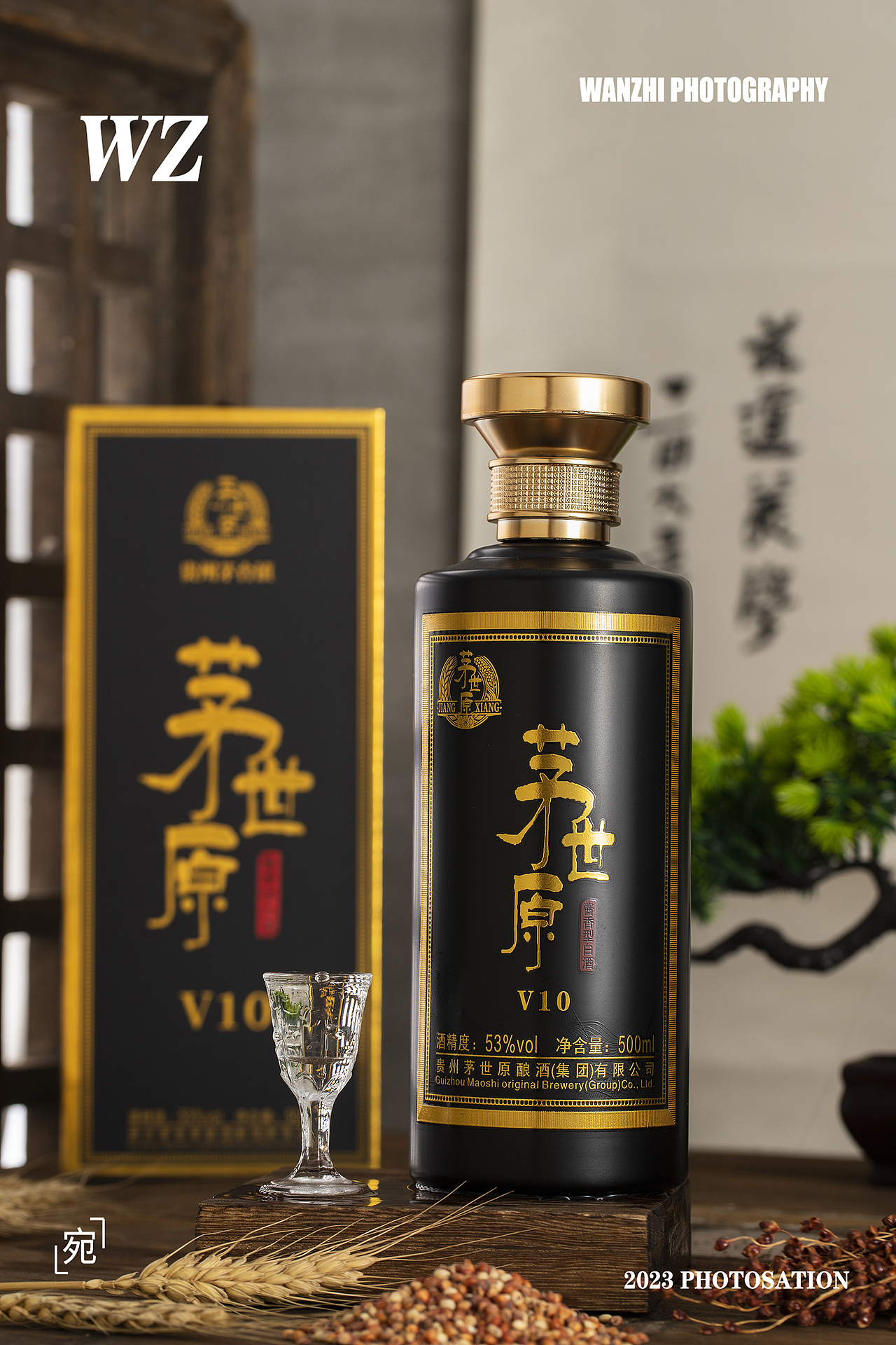 茂世元醬酒拍攝（圖ZMzQ0MjIyMDA4） - 產(chǎn)品攝影 - 站酷設(shè)計師宛芝視覺原創(chuàng)素材 - 站酷ZCOOL