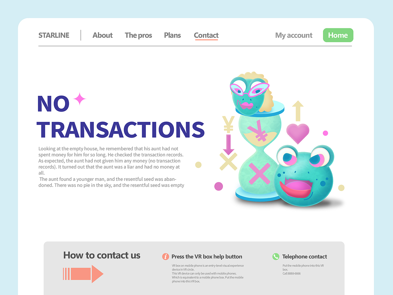 #大郎该画图了 #参星 & 没有交易记录界面设计青蛙沙漏（图ZMzEyMjg3MTcy） - APP界面 - 站酷设计师SXcc星原创素材 - 站酷ZCOOL