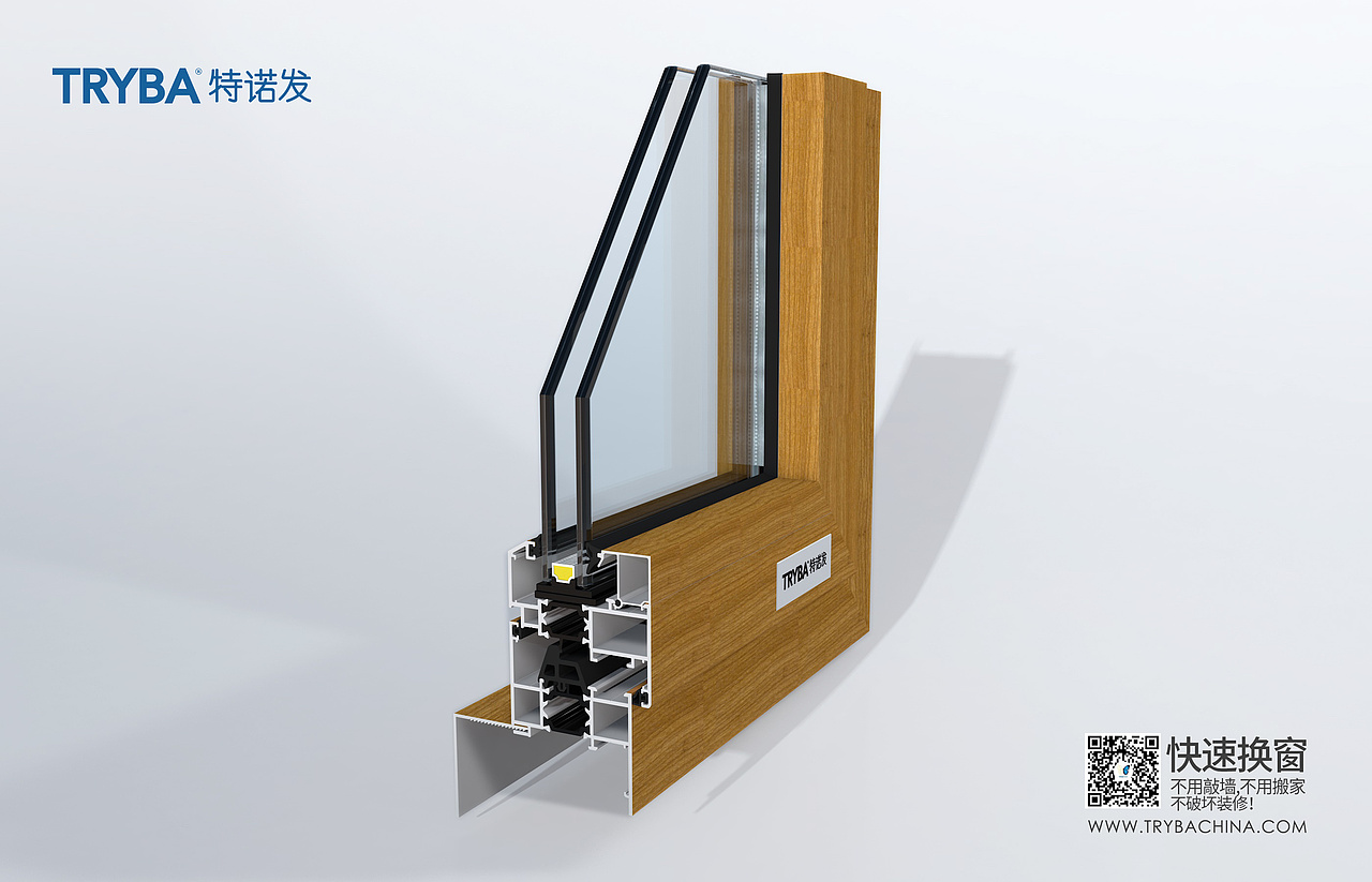 C4D渲染 门窗样角断面（图ZMzMwMDkzOTM2） - 宣传物料 - 站酷设计师heshaoping原创素材 - 站酷ZCOOL