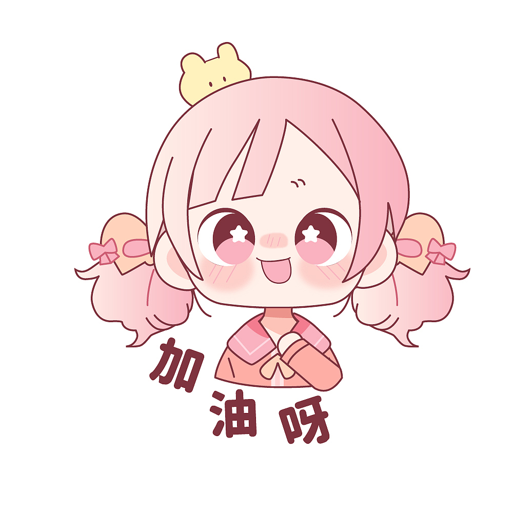 小奶芙的日常 | 治愈系表情包（图ZMzQ1NzIwMDA4） - 网络表情 - 站酷设计师设计师00阿也原创素材 - 站酷ZCOOL