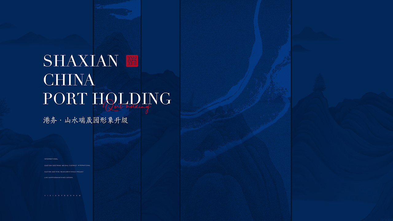 地产提报（图ZMzA3NzQ1ODQ0） - 其他平面 - 站酷设计师自由引力原创素材 - 站酷ZCOOL