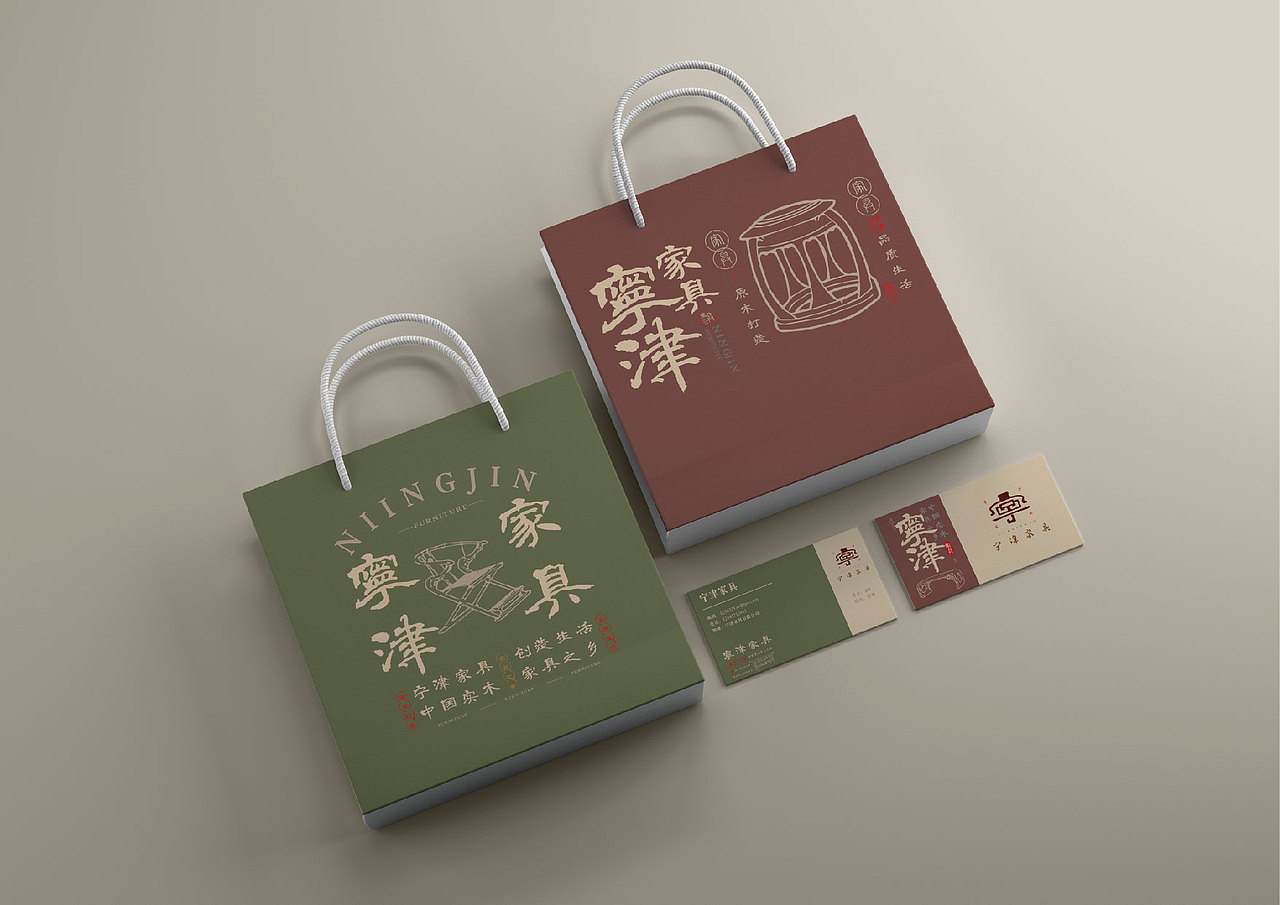 宁津家具（图ZMzcwNDQyNzA0） - 品牌 - 站酷设计师我才不设计原创素材 - 站酷ZCOOL