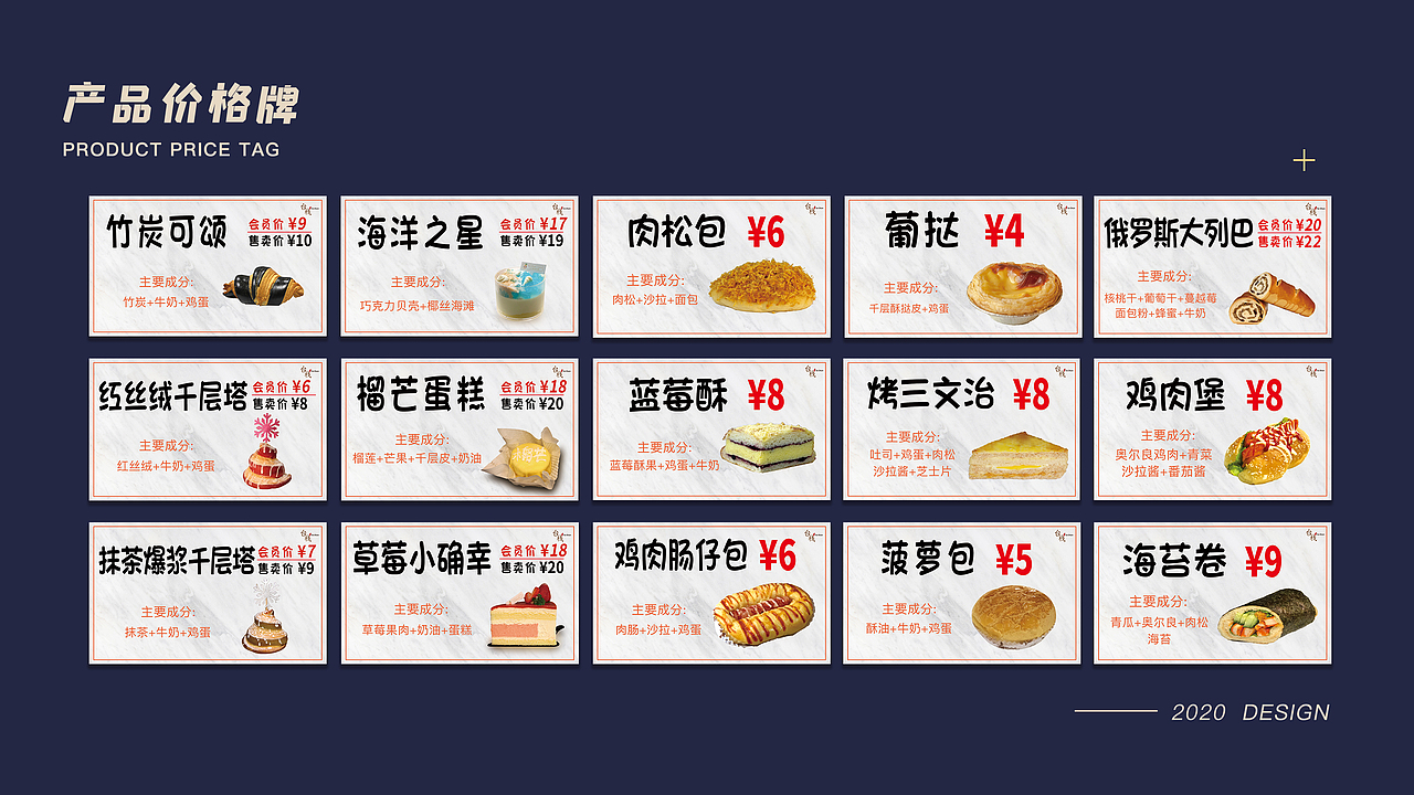 2020-2021上半年作品集