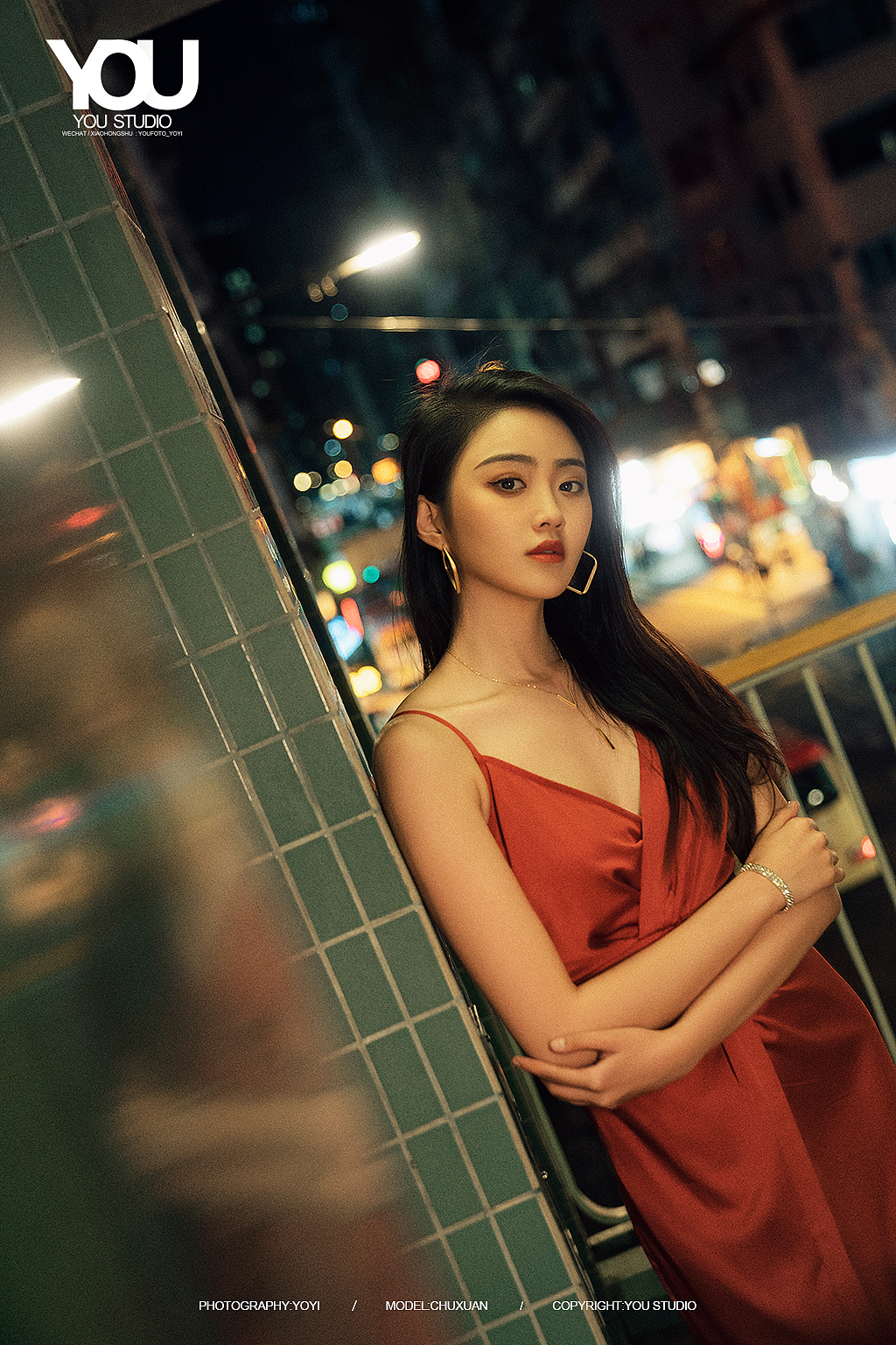 【有映画】芒角