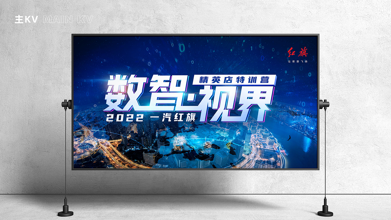 2022个人作品集（图ZMzE1MTgwNjQ4） - 其他UI - 站酷设计师小萝卜兔兔兔原创素材 - 站酷ZCOOL