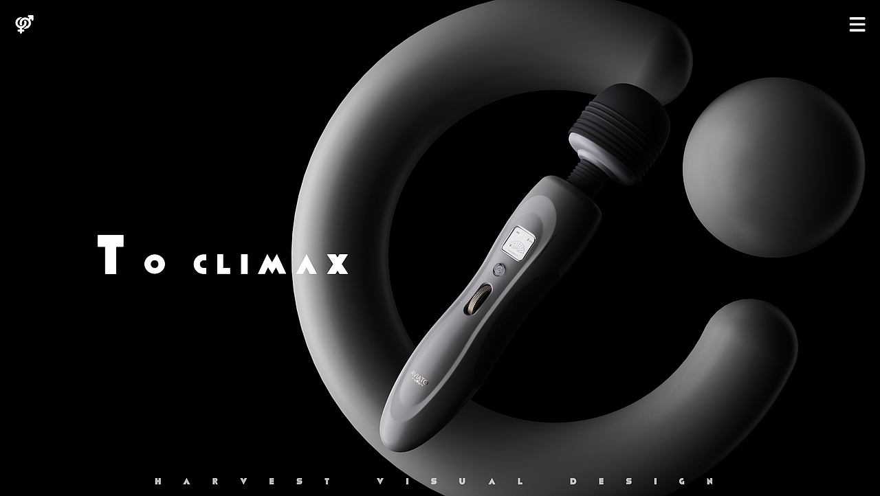 "片场王“震动棒（图ZMzA3NTkxNDI0） - 生活用品 - 站酷设计师Keno小洛原创素材 - 站酷ZCOOL