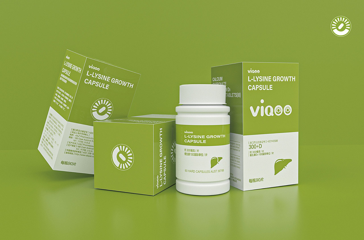 全案延展-LOGO+包装+图形设计