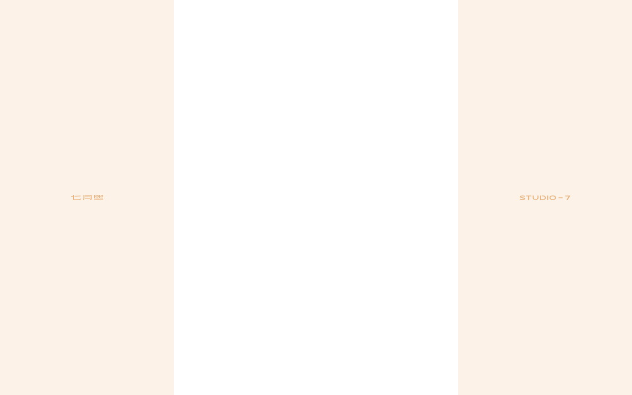 彩妆品牌FV | 产品白底图 | 七月熙