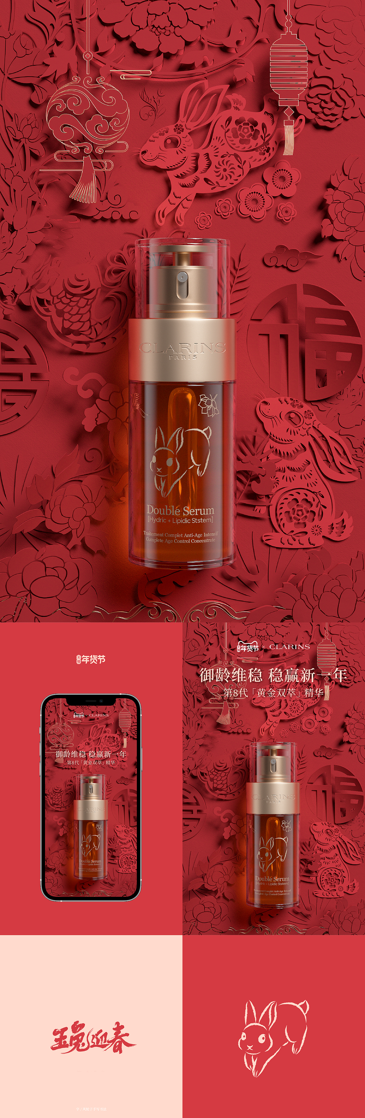 2022三维作品合集（图ZMzI2NzAzODgw） - 场景 - 站酷设计师Aaron6912原创素材 - 站酷ZCOOL