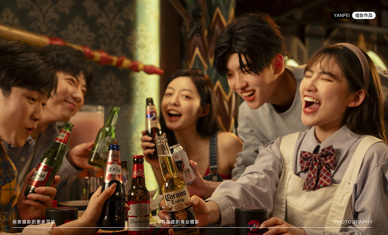 我给海伦司小酒馆拍了组氛围感人像大片