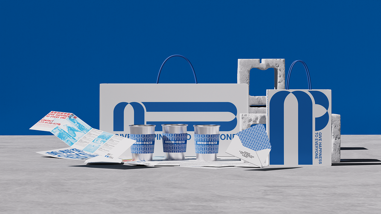 美帮到家 品牌设计