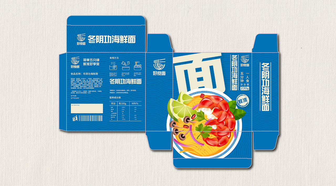 速食拉面插画包装设计（图ZMzQ5MDc0NjUy） - 包装 - 站酷设计师嘉鹿原创素材 - 站酷ZCOOL