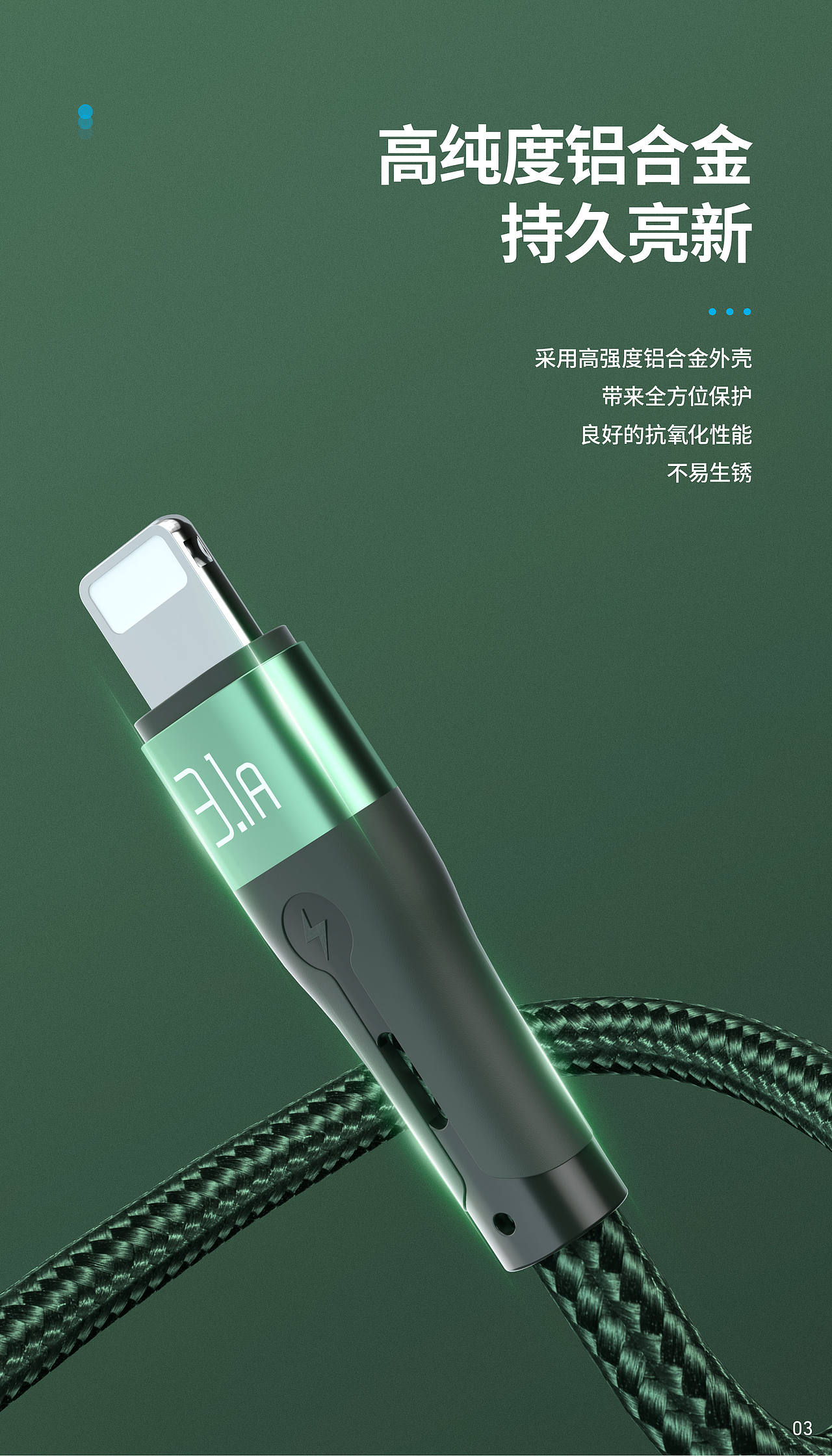 驰骋6号（图ZMzQ2MTA5NDI4） - 海报 - 站酷设计师小斐设计原创素材 - 站酷ZCOOL