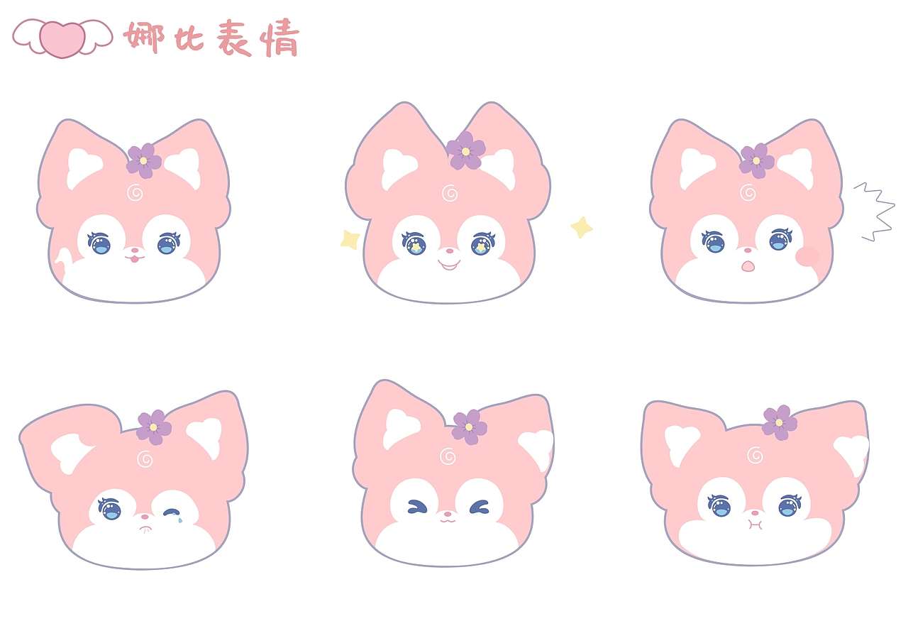 卡通IP | 小娜比 YABBI