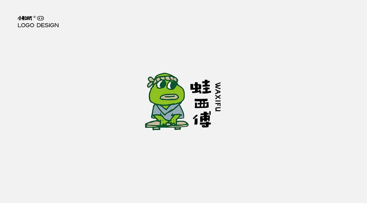 卡通logo设计