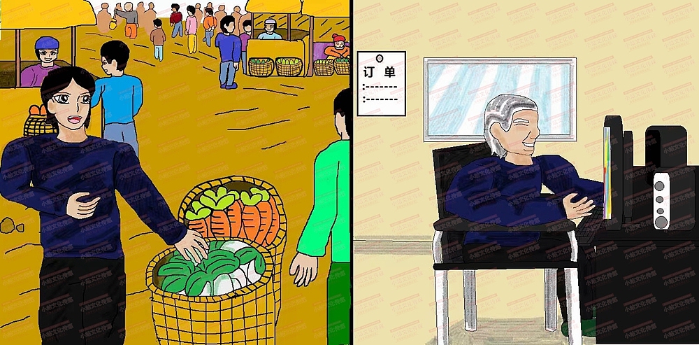 中小学生电脑绘画作品创作制作