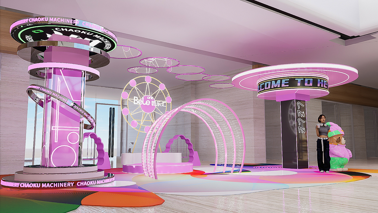 Bele碧乐汇 驻马店新蔡 盛大开业