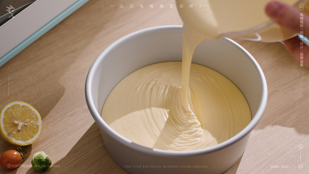 铂瑞盈大容量电烤箱|风炉烤箱|商用电烤箱|发酵解冻箱