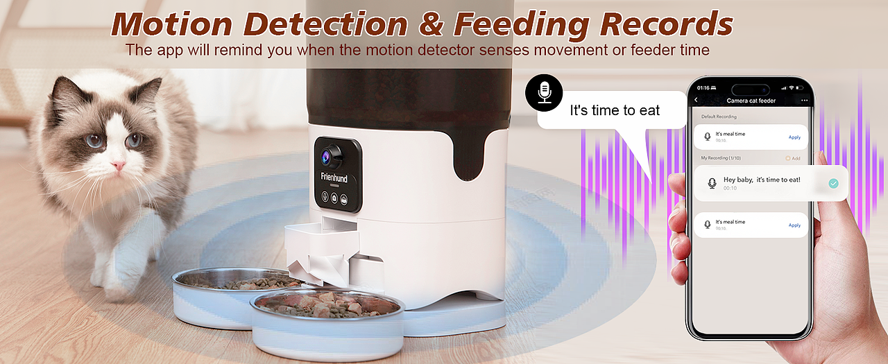 宠物投喂器视觉定制