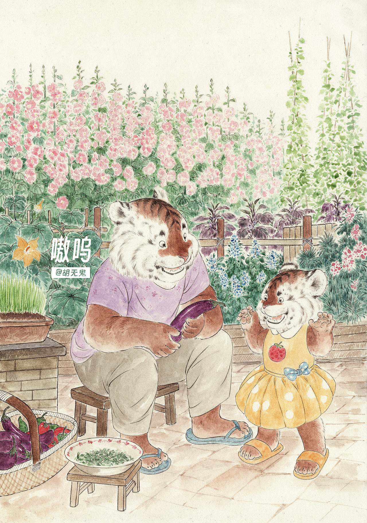 老虎系列插画（图ZMzUyMDI4MDc2） - 商业插画 - 站酷设计师胡无鬼原创素材 - 站酷ZCOOL